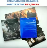 DC Comics. Бэтмен: Начало. Эксклюзивное издание-конструктор без диска (Blu-ray) слип, обложка, 1 бокс, 7 карточек, 16+