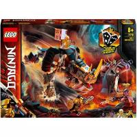 Конструктор LEGO Ninjago 71719 Бронированный носорог Зейна, 616 дет