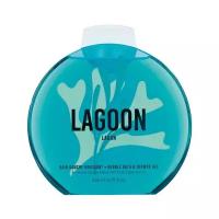 Гель-пена для ванны и душа Sephora Lagoon