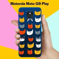 Силиконовый чехол на Motorola Moto G9 Play Коты / для Моторола Мото Джи9 Плэй