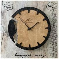 Настенные часы Moonwood "Скандинавский дятел" из дерева