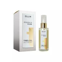 OLLIN Professional Perfect Hair Tres Oil Масло для волос, 50 мл, спрей