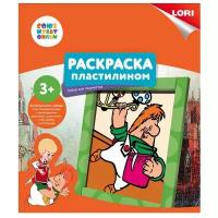 Раскраска пластилином LORI союзмультфильм Карлсон Пкф-013