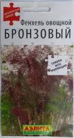 семена Фенхель овощной Бронзовый 0.1 грамма семян Аэлита