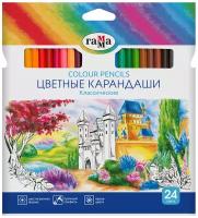 Цветные карандаши для школы 24 цвета для рисования мягкие / Школьный набор цветных карандашей Гамма "Классические"