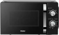 Микроволновая печь - СВЧ Haier HMB-MM208BA