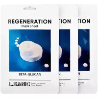 L.Sanic тканевая маска Beta-Glucan Regeneration Mask Sheet восстанавливающая с бета-глюканом