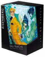 Jose Eisenberg Мужской Eau Fraiche Homme Eisenberg Парфюмированная вода (edp) 50мл