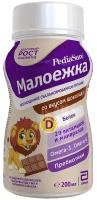 Продукт пищевой для диетического лечебного питания детей PEDIASURE Малоежка со вкусом шоколада, с 1 года, 200мл