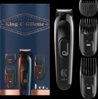 Триммер Gillette King C. для бороды, 1 кассета, беспроводной, с острыми лезвиями, синий