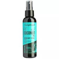 Rich Hair Care Эликсир-уход для волос Интенсивное укрепление и питание COCONUT OIL, 125мл