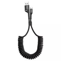 Аксессуар Baseus Fish Eye Spring USB - Type-C 3A 1m Black CATSR-01