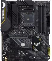 Материнская плата ASUS TUF GAMING B450-PLUS II