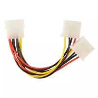 Разветвитель Cablexpert Molex - 2 x Molex (CC-PSU-1), 0.15 м, разноцветный