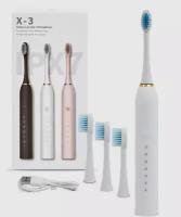 Электрическая зубная щетка SONIC TOOTHBRUSH X-3