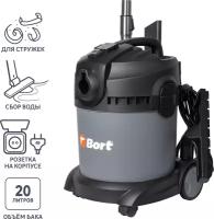 Пылесос для сухой и влажной уборки BORT BAX-1520-Smart Clean