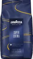 Кофе в зернах Lavazza Super Crema (Супер крема) 1 кг