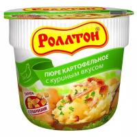 Роллтон Пюре картофельное с куриным вкусом 40 г