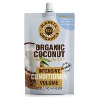 Бальзам для волос Planeta Organica Бальзам для объема волос Organic coconut