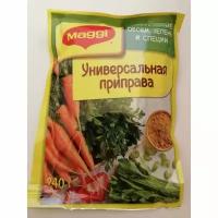 Приправа универсальная 3 шт*240 г с овощами, зеленью и специями Maggi