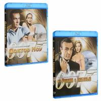 Агент 007: Шон Коннери. Часть 1 (2 Blu-ray)