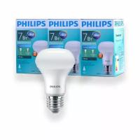 Светодиодная лампочка Philips 7Вт Е27 холодный свет, гриб 6500К R63 ESS LED 865 FR матовая, 7W, E27, рефлектор, 720лм (комплект 3шт)