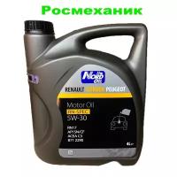 Моторное масло NORD OIL Specific Line Renault, Citroen,Peugeot 5W-30 4л