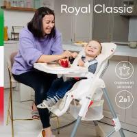 Стульчик для кормления Sweet Baby Royal Classic Cream