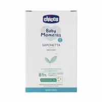 Детское мыло Chicco Baby Moments 0м+, 100 г