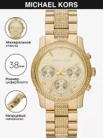 Наручные часы MICHAEL KORS MK5826