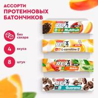 Протеиновые батончики ProteinRex EXTRA Ассорти мини 8 шт х 40 г без сахара, спортивное питание, ПП сладости, спортивное печенье 120 ккал