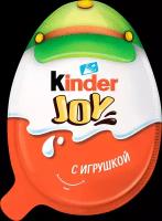 Яйцо шоколадное Kinder Joy