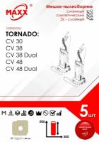 Мешок - пылесборник 5 шт. для пылесоса Tornado CV 30, CV 38, CV 48