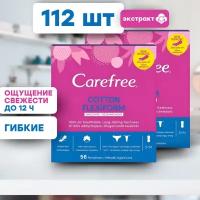 Прокладки женские Carefree COTTON FLEXIFORM 56 шт