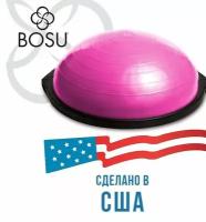 BOSU Балансировочная платформа BOSU для домашнего использования 350050 / 72-10850-PKIN