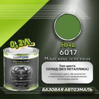 Luxfore краска базовая эмаль RAL 6017 Майский зеленый 200 мл