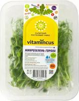 Салат ростковый "Микрозелень Гороха" 50г, Vitamincus Россия