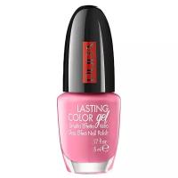 Pupa Лак для ногтей Lasting Color Gel, 5 мл