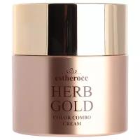 DEOPROCE Крем СС ESTHEROCE HERB GOLD COLOR COMBO CREAM 40G