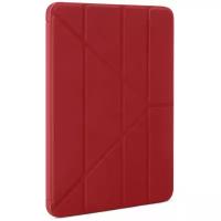 Чехол Pipetto Origami (P045-53-Q) для iPad Air 10.9 2020 (Red)