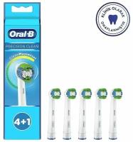 Набор насадок Oral-B Precision Clean CleanMaximiser для ирригатора и электрической щетки, белый, 5 шт