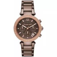 Наручные часы MICHAEL KORS MK6378