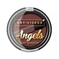 Тени для век ART-VISAGE "Angels" 14 марсала