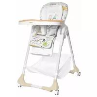 Стульчик для кормления BABY TILLY T-641/2 Bistro Beige