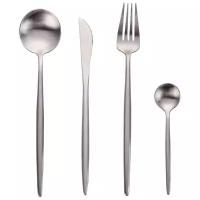 Xiaomi Набор столовых приборов Maison Maxx Stainless Steel Modern Flatware, 4 предмета Silver 1 4 шт