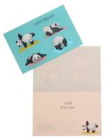 Открытка " С Днем Рождения!" панда на коврике, 12 х 18 см