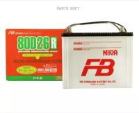 FURUKAWA BATTERY 80D26R Аккумулятор FB SUPER NOVA /