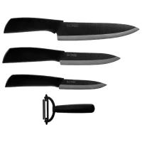 Набор керамических кухонных ножей Huohou Nano Ceramic Knife (Black/Черный)