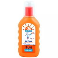 Крем SUN ENERGY (НПО Эльфа) Kids Дет.гипоаллер.эмул.д/загSPF30 150 мл