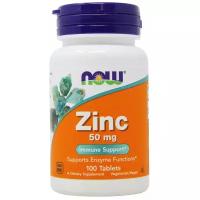 NOW Zinc Gluconate Цинк глюконат 50 мг (100 таблеток)
